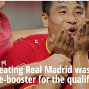 FIFA专访武磊：满意国足比赛 击败皇马提升信心